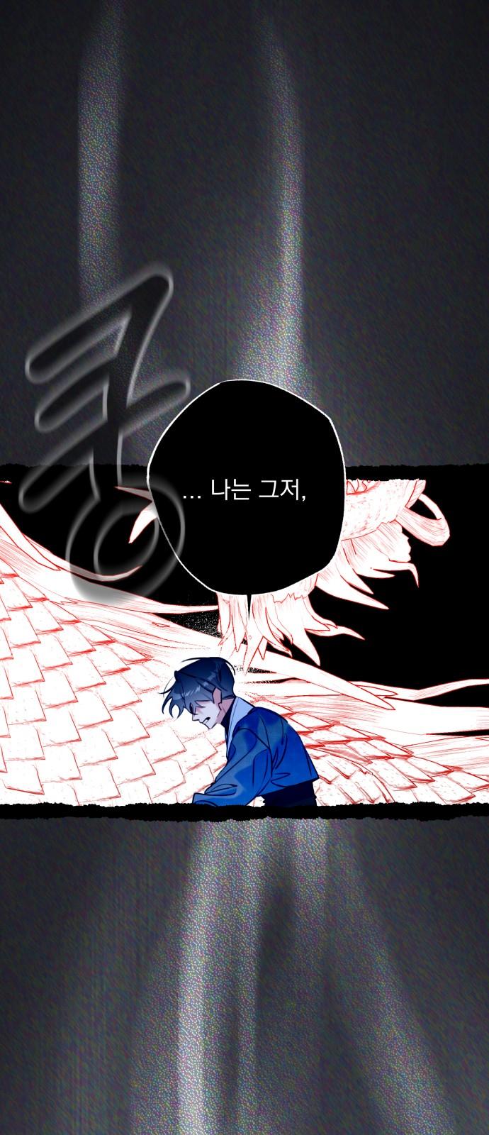 1735227168683cqt93a5tkwk.jpg