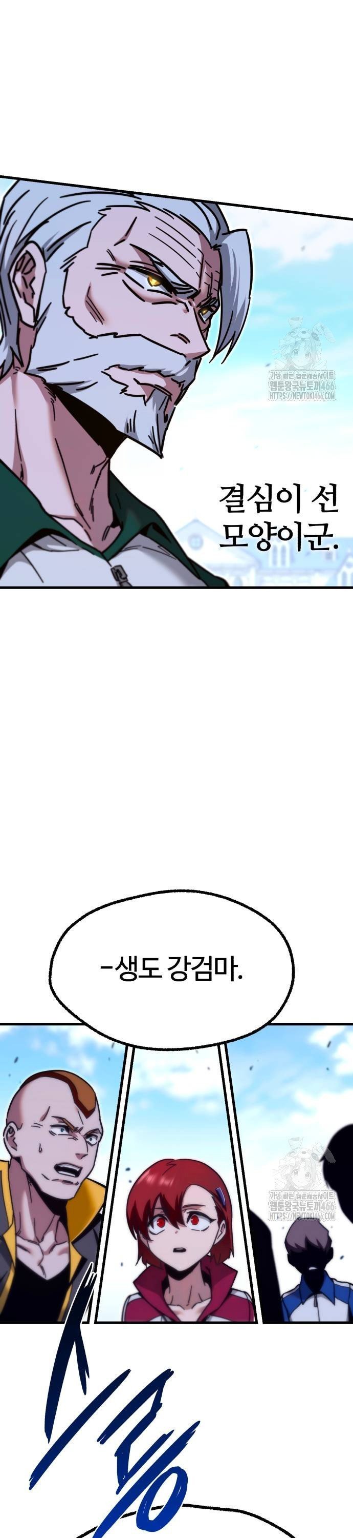 1735228613668uue9j3acih.jpg