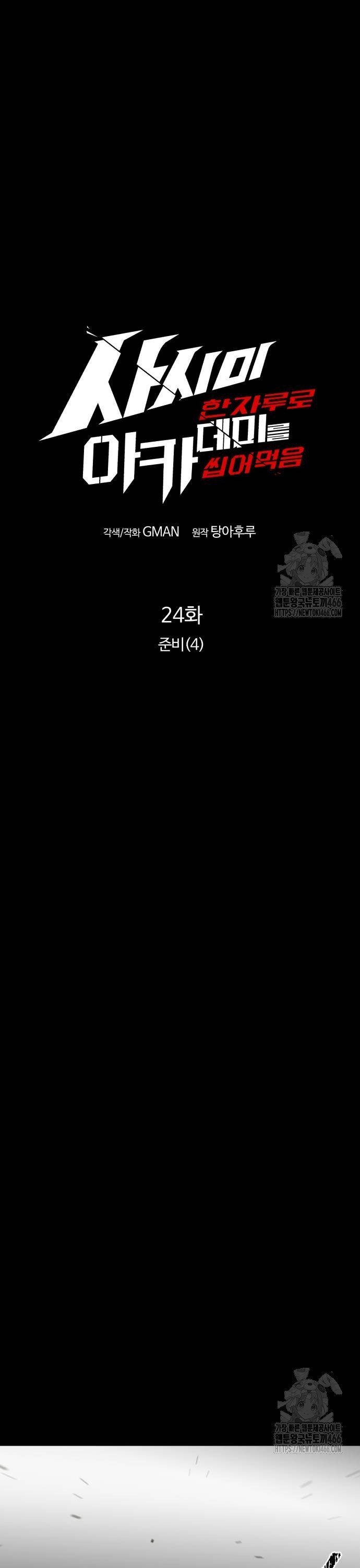 1735228613975blr92g1u93e.jpg