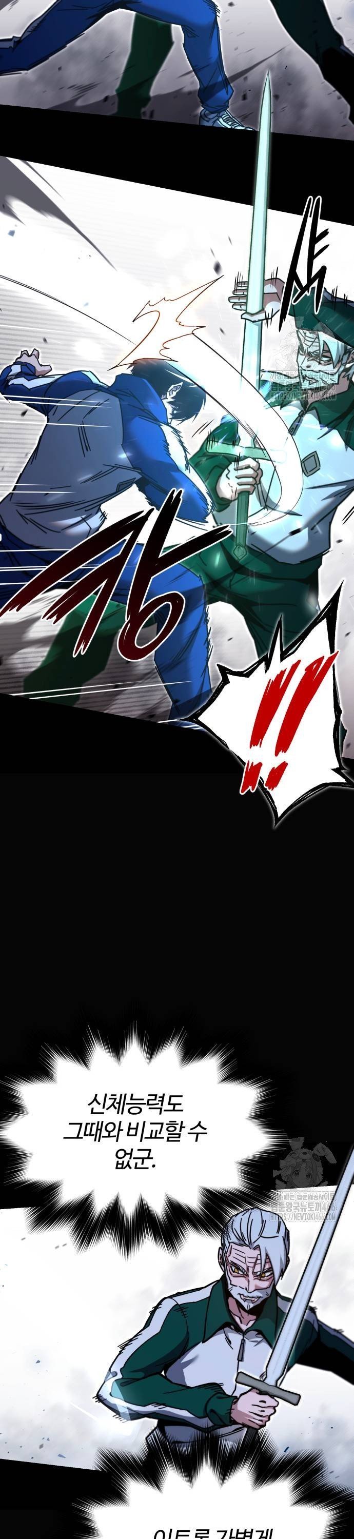 1735228616123i8iwzufu4qo.jpg