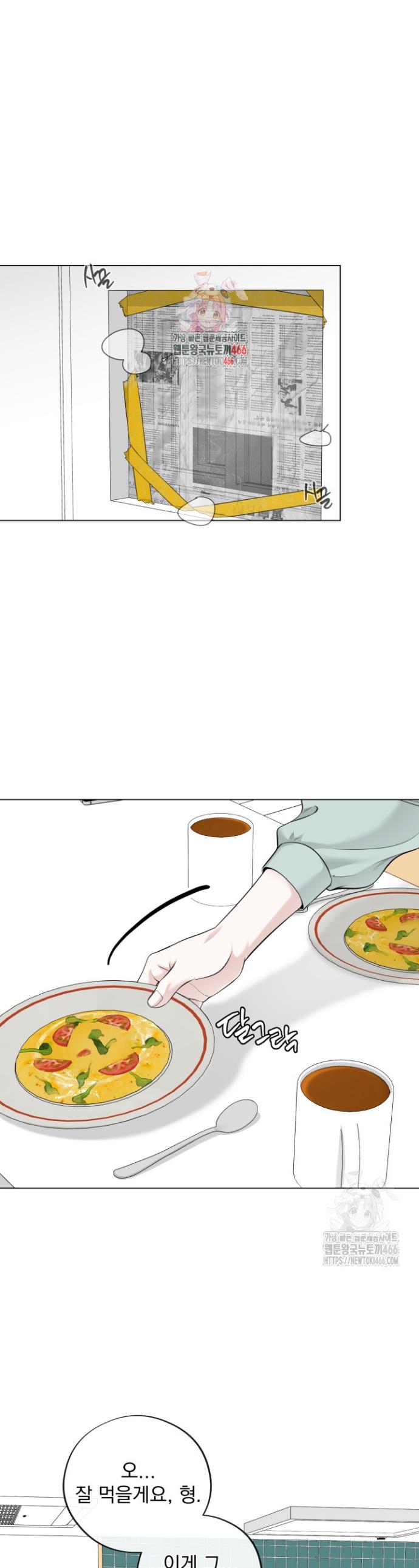 1735228661390hlr0ac6illk.jpg