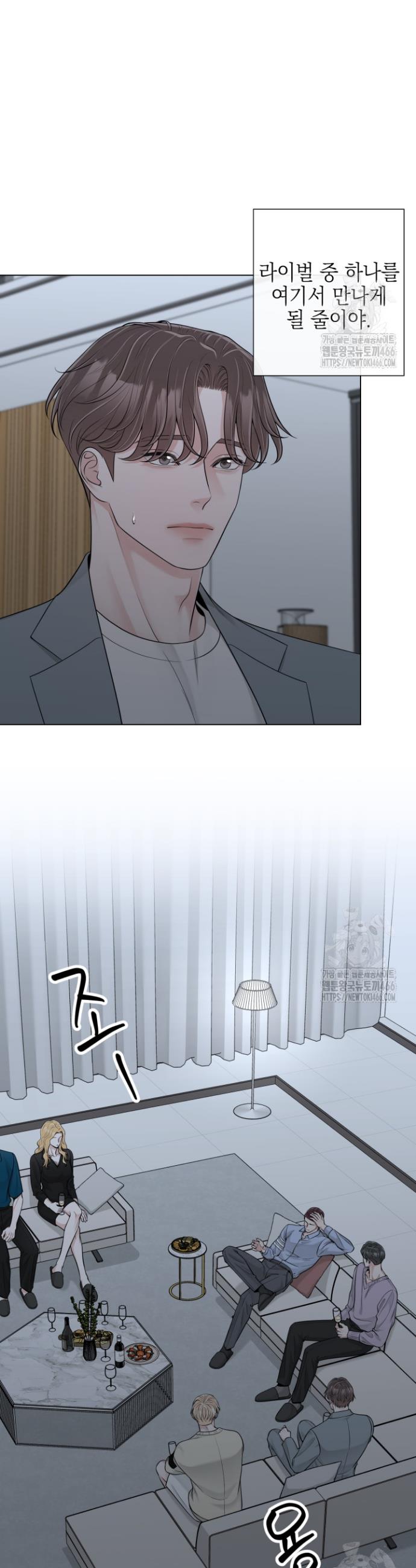 1735228670009q8g3uuufxb.jpg