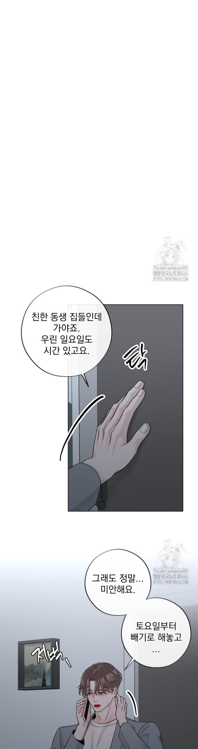 1735228671868hhd44uaoyru.jpg