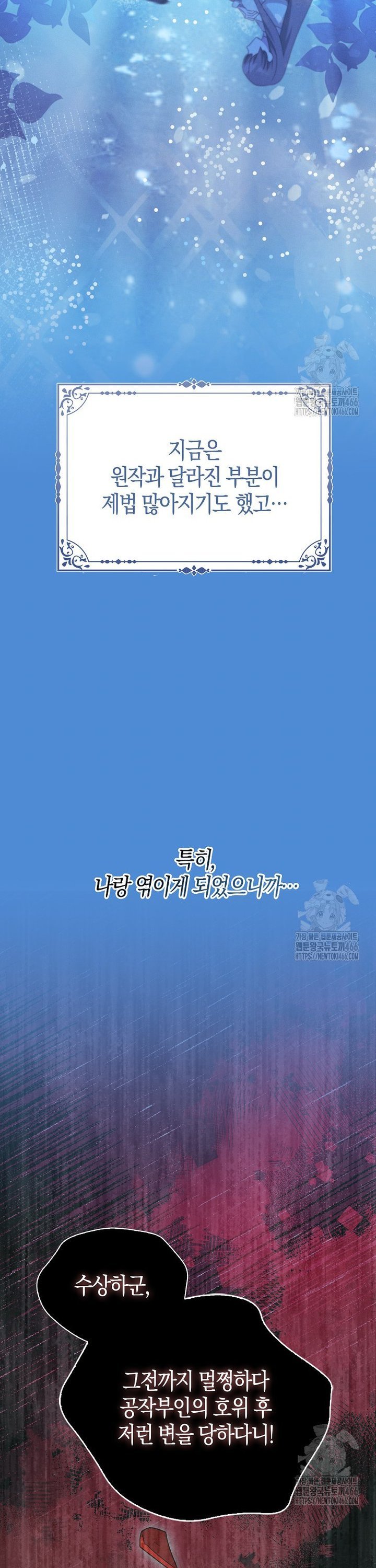 1735228638814ourjjt92s6s.jpg