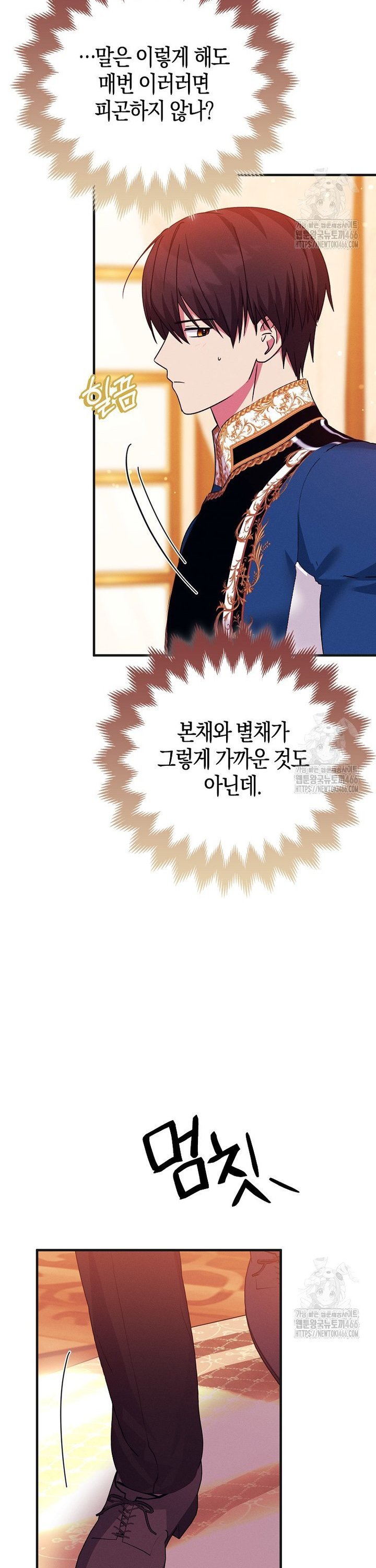 1735228640991xzbdld94sna.jpg