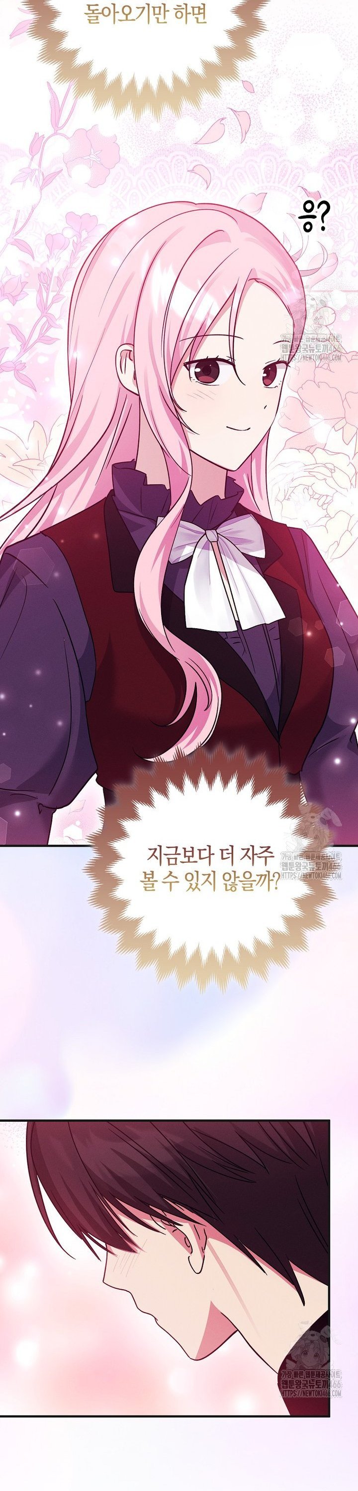 1735228641301ksgk30cksoj.jpg