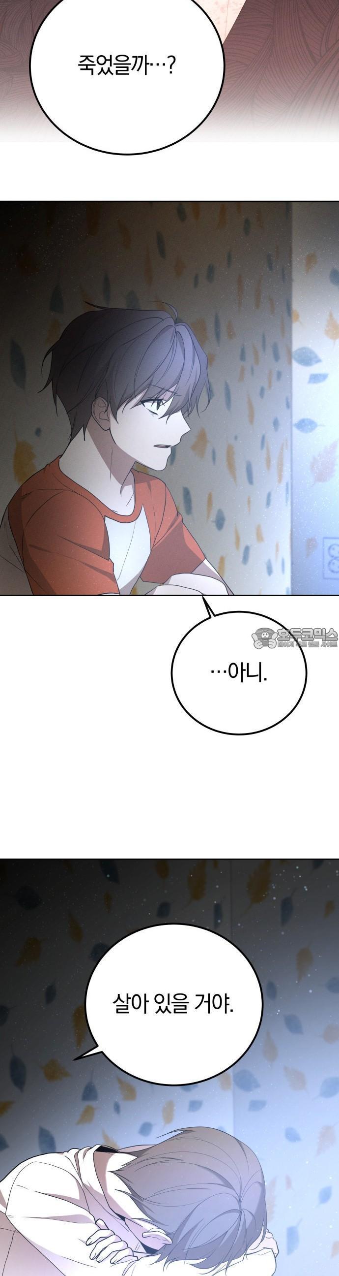 1735228633257kygs2gruayg.jpg