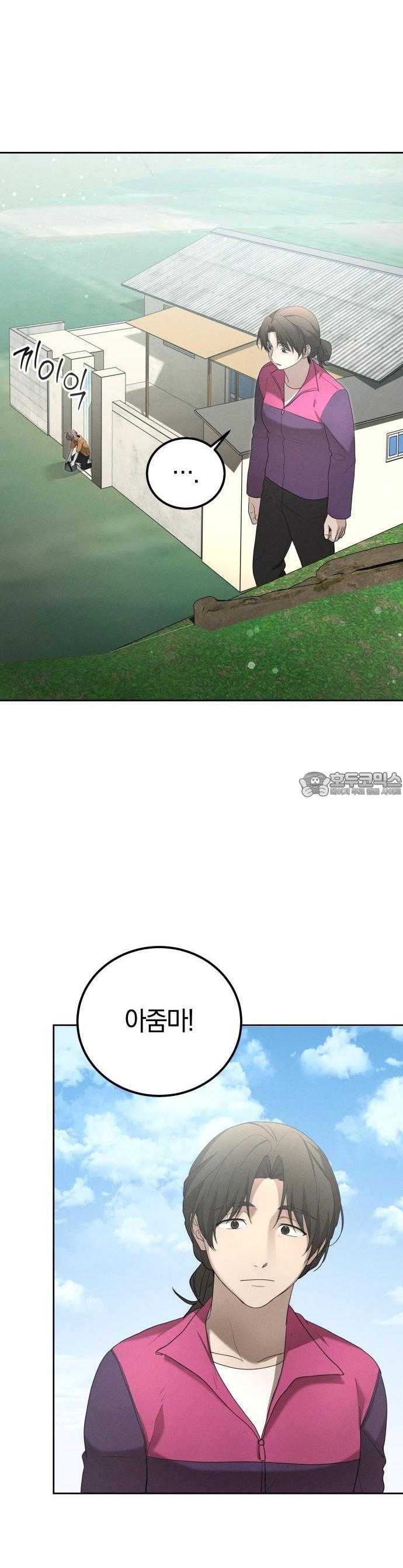 1735228637890z9f00dv30uq.jpg