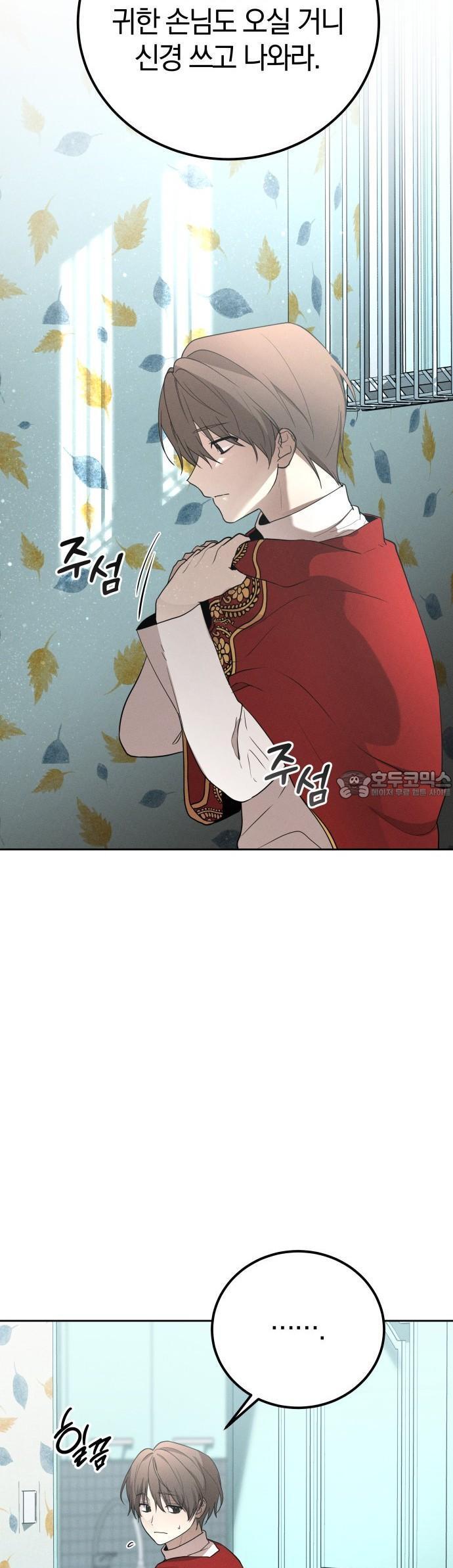 1735228641454kzic5kjsy8l.jpg