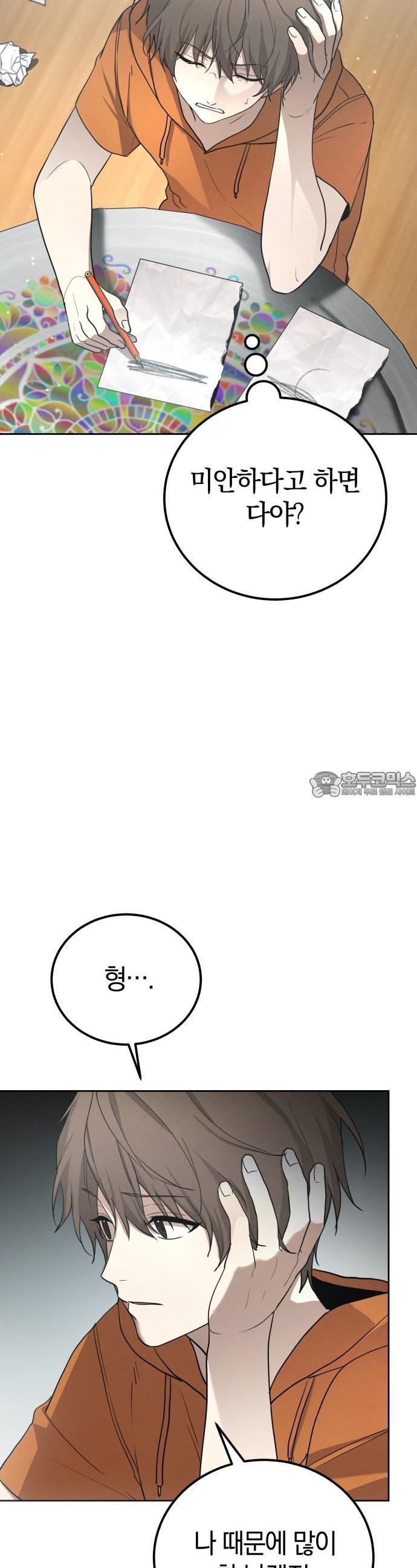 17352286485002nknkzepydu.jpg