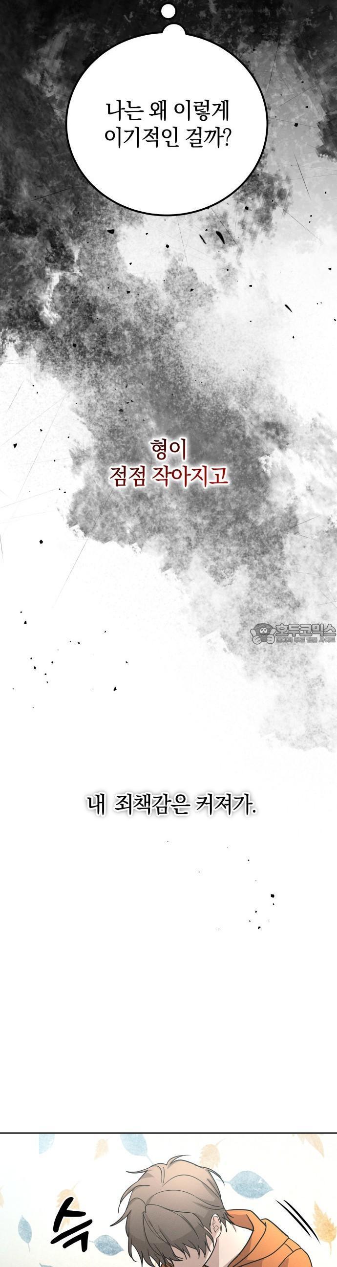 17352286491101g3kun23tss.jpg