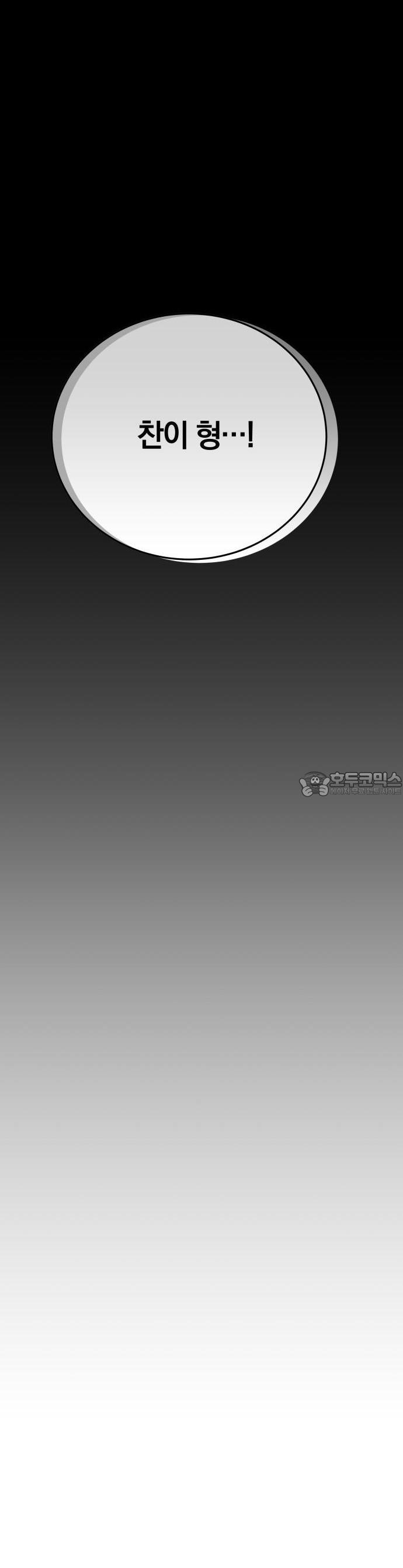 173522865653520n093rxy1i.jpg