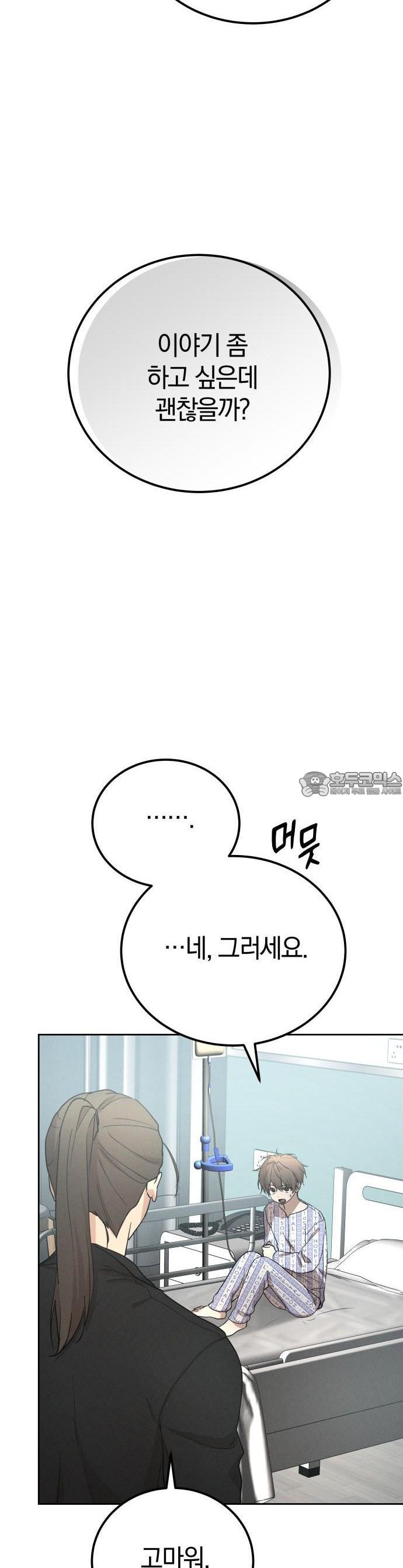 1735228657905ftgqjy5guau.jpg