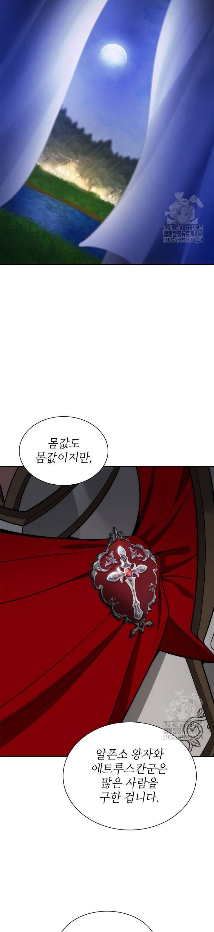 1735350506302a9ww3el97mr.jpg