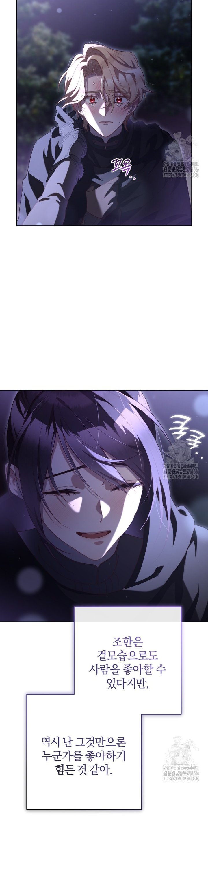 1735337336360j78v4sadgtc.jpg