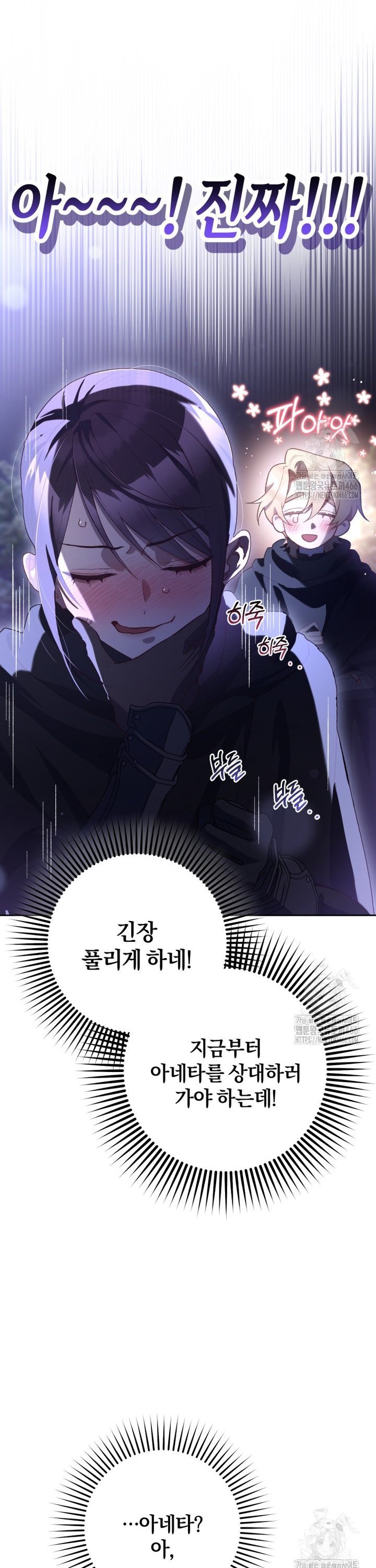 1735337338068japlqmu1hl.jpg