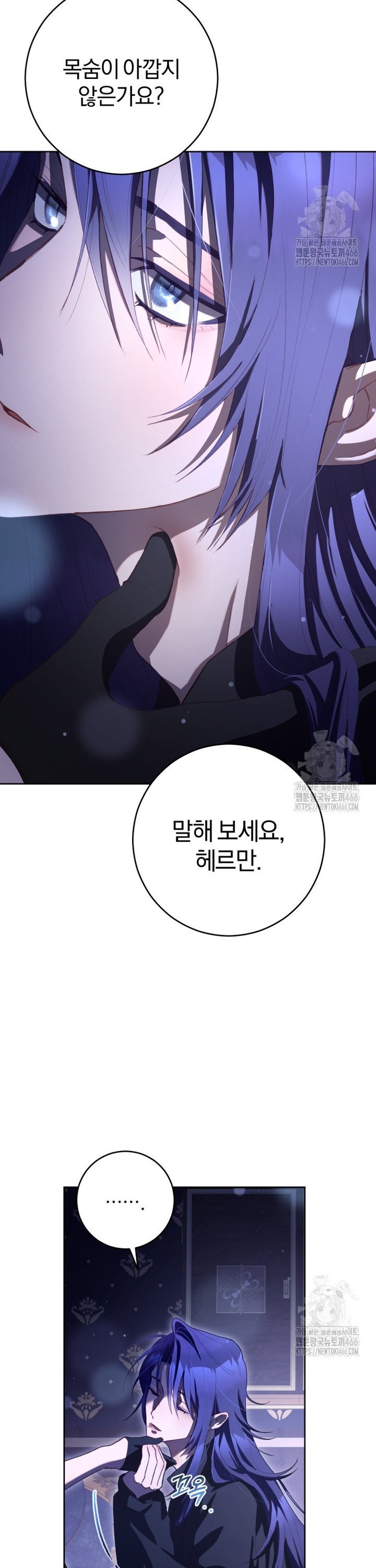 1735337340080ki58iodskvn.jpg