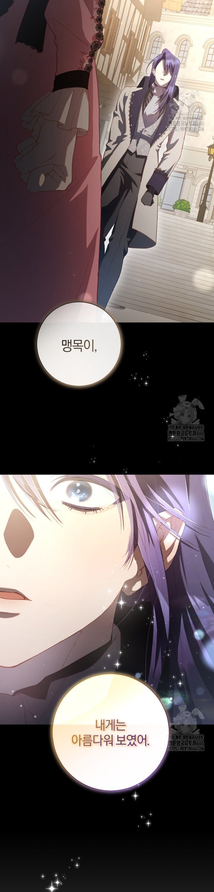 17353373425548bpcsypj7lh.jpg