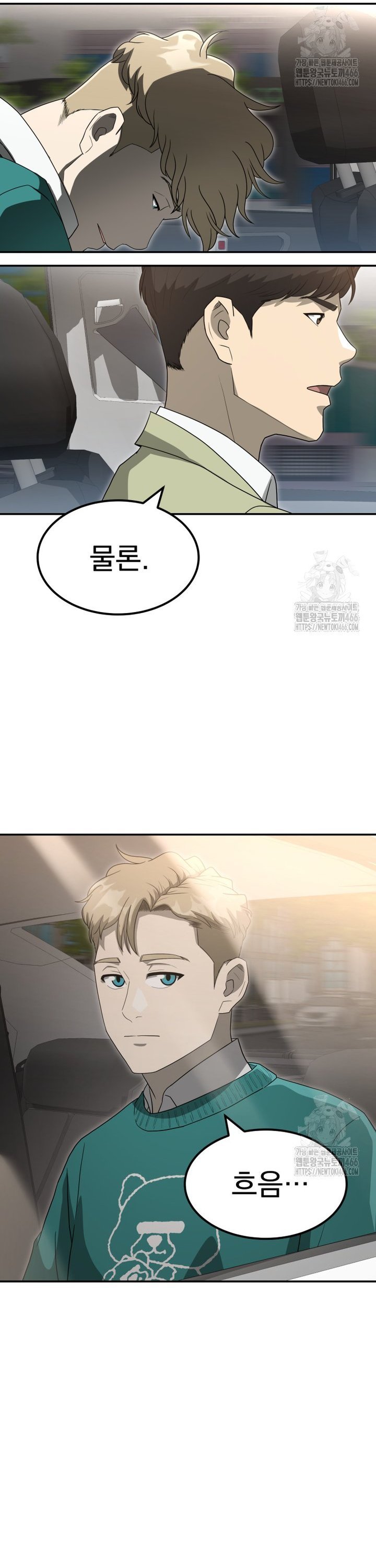 173535052891970t4hy0prfj.jpg