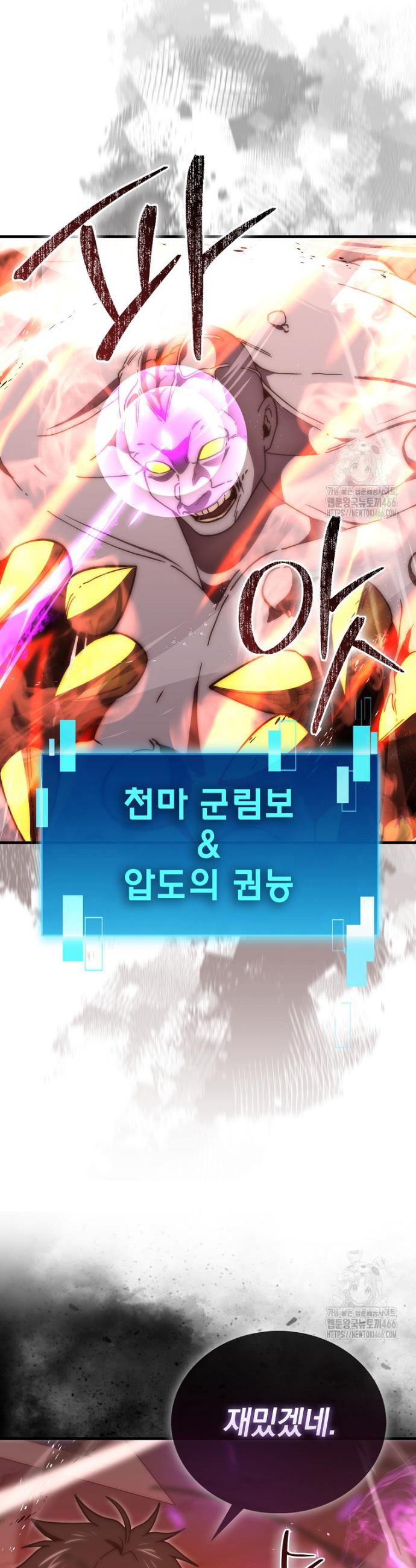 1735350535305gjpkbnhphb6.jpg