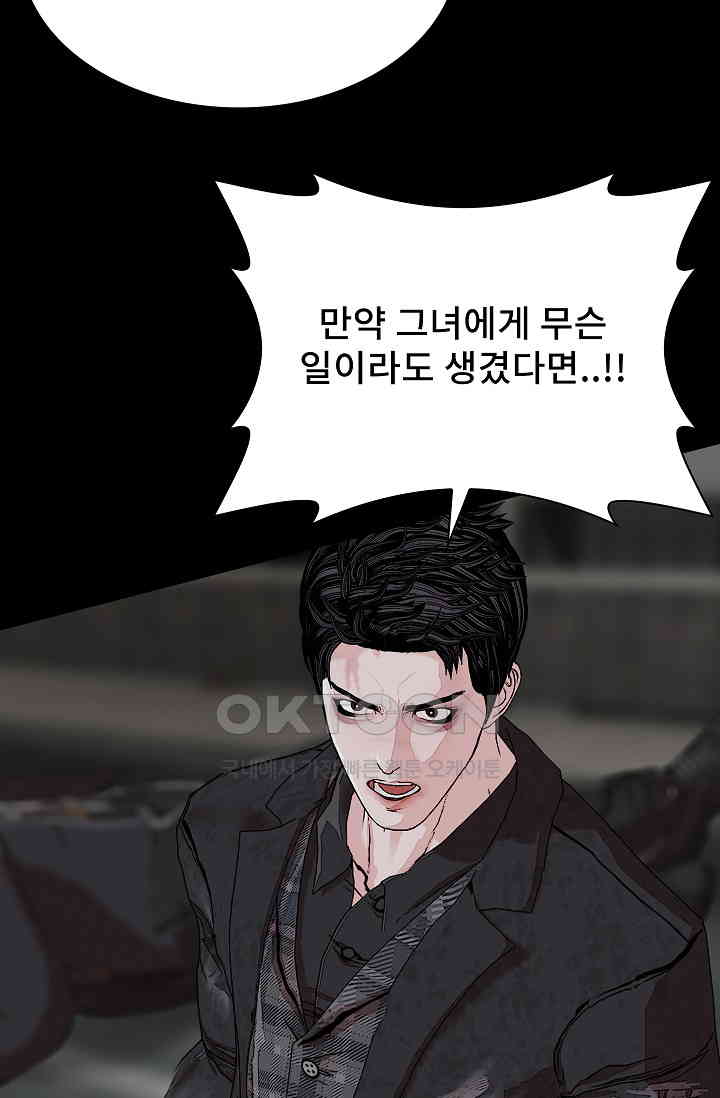 1735350951536quyyqvx5poa.jpg