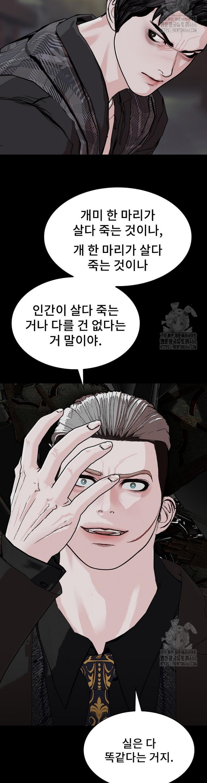 1735351041495hlbxg2vh9be.jpg