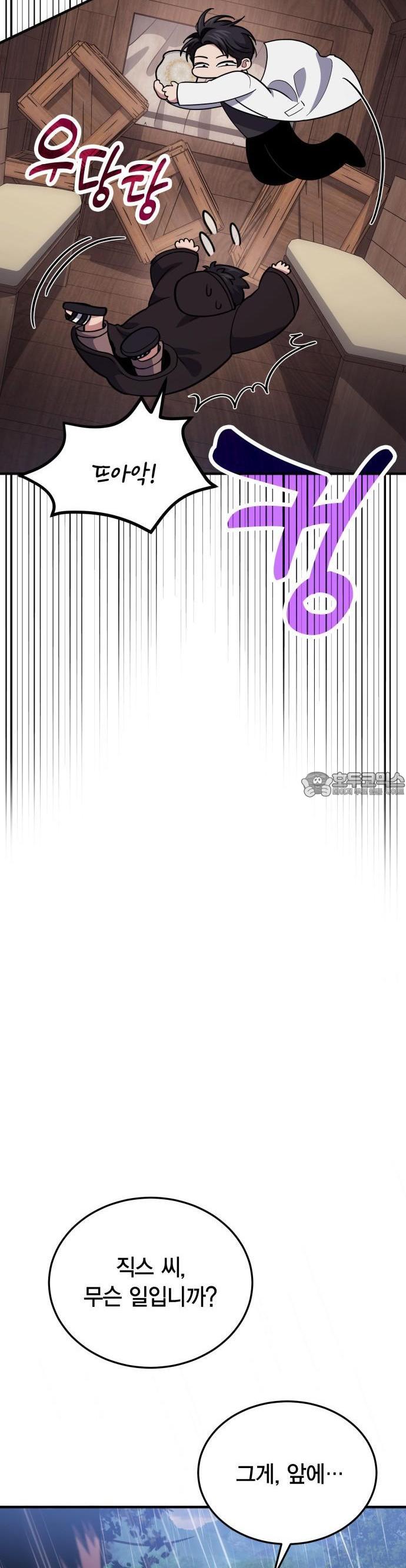 1735339520457hbqekd344dd.jpg