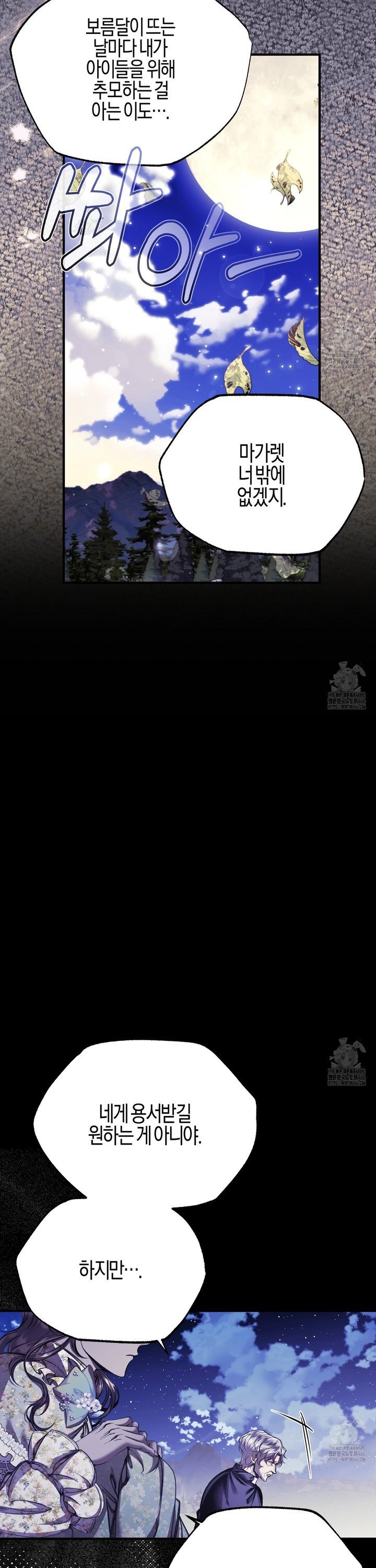 173533951487648yve3kamvh.jpg