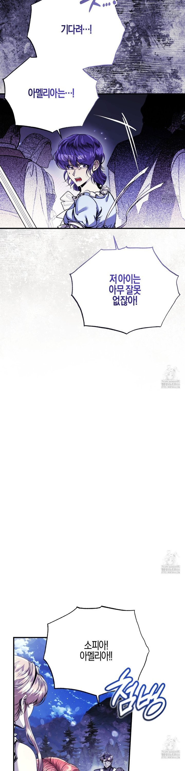 1735339517807ricgm04ck7l.jpg