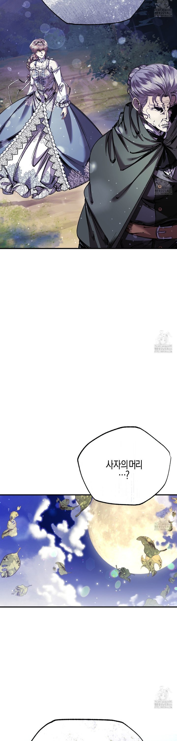 1735339525583uihslevbyq.jpg