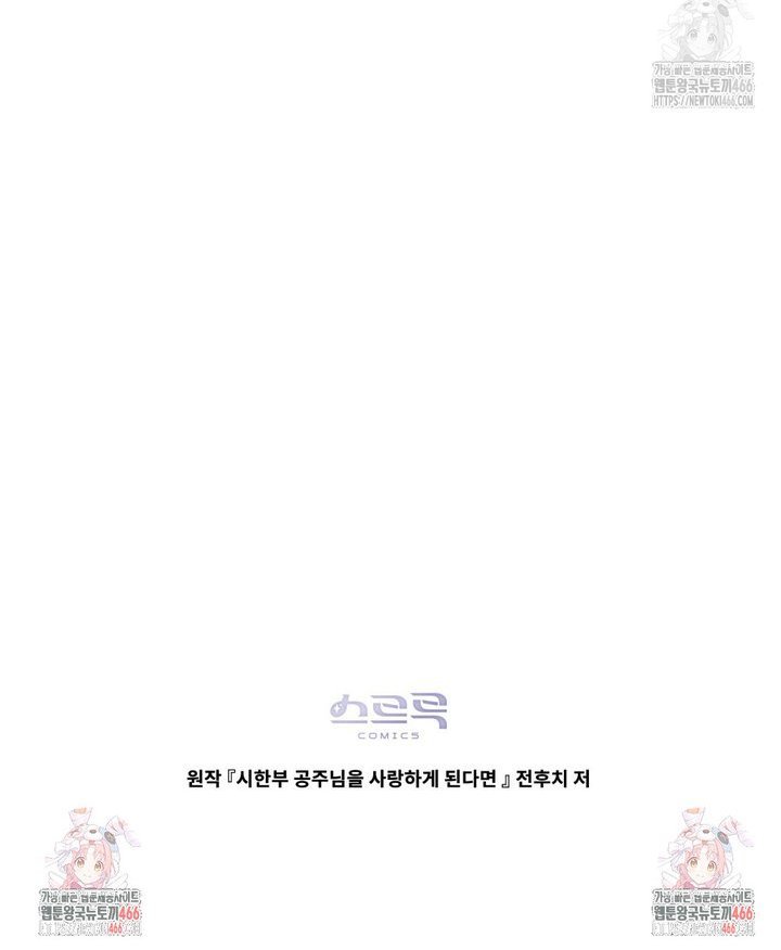 17353505766631sb2qtbxnmg.jpg