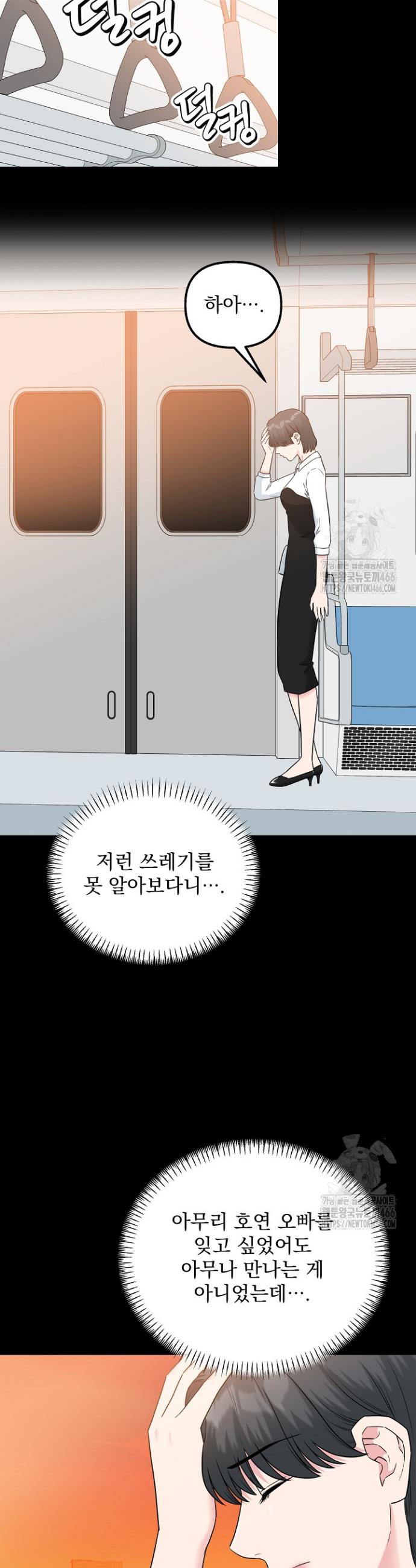 1735349191299xnw50qf29hr.jpg