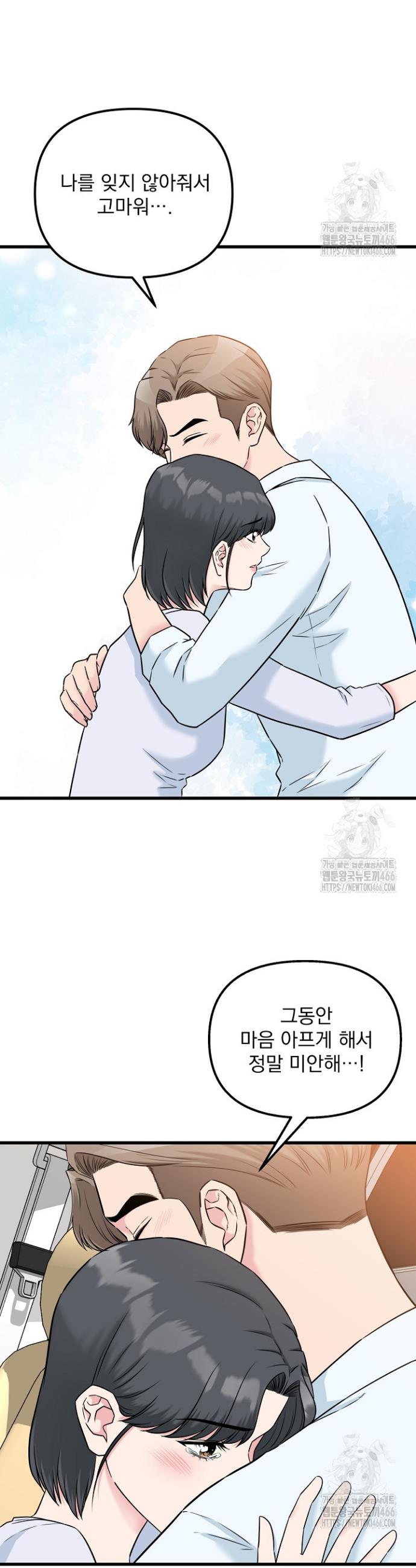 17353491966222x7njtkjhds.jpg