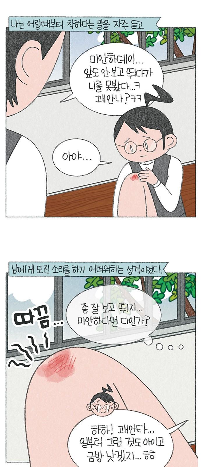 17353485757394ti124gwuur.jpg