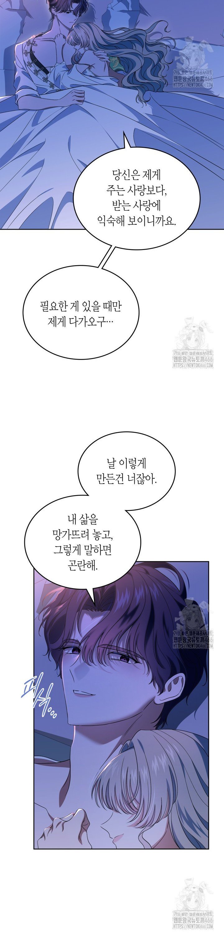 1735337541745awyu0dyclsr.jpg
