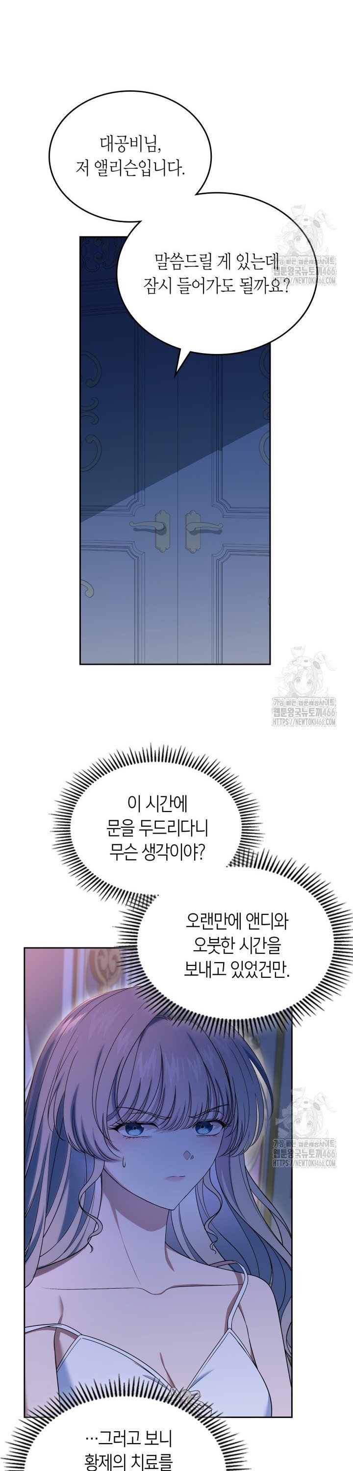 1735337542052yh3tfma3qkb.jpg