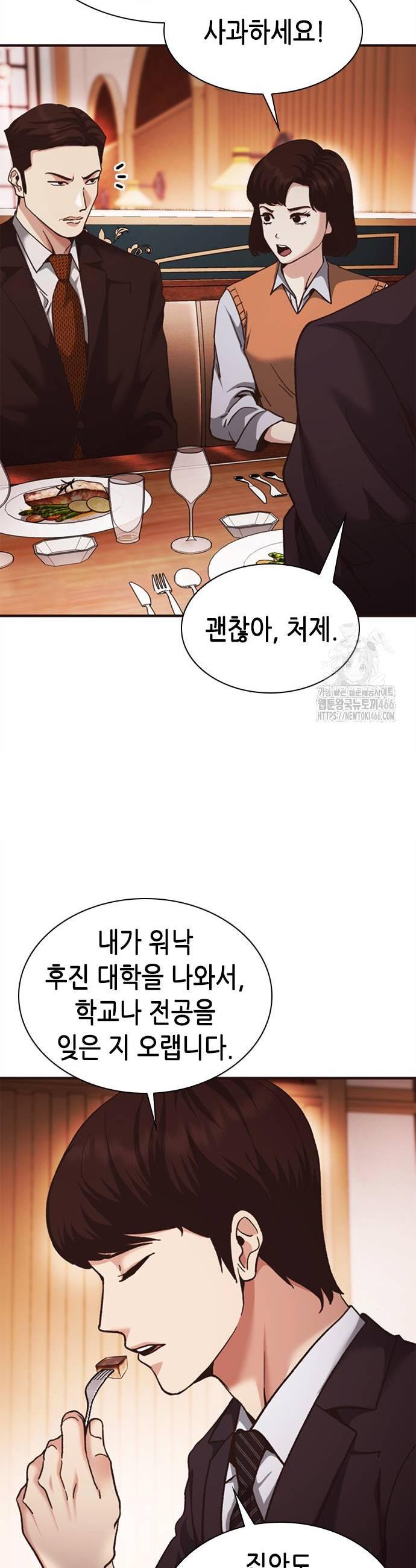 17353394778420ot8kbtca75.jpg