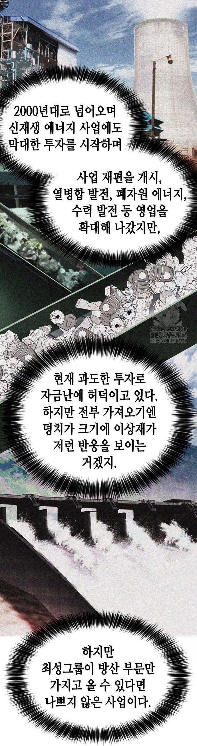 1735339480321w8l0cho8eoq.jpg