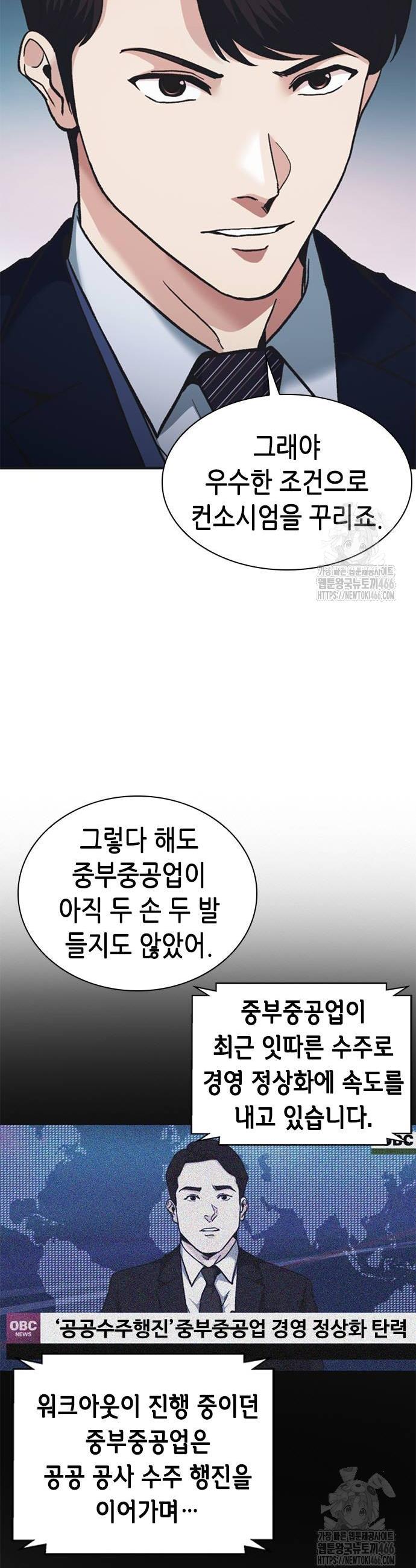 1735339484027w6ue8wm4ent.jpg