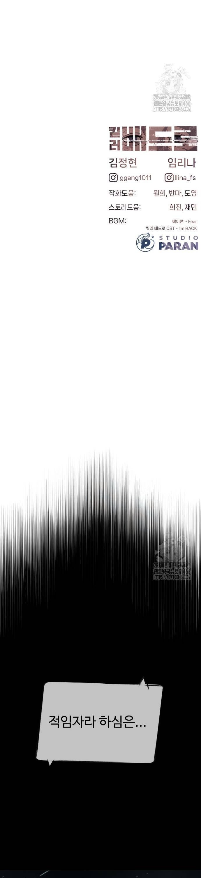 17353375302000ni5m1vliy7.jpg
