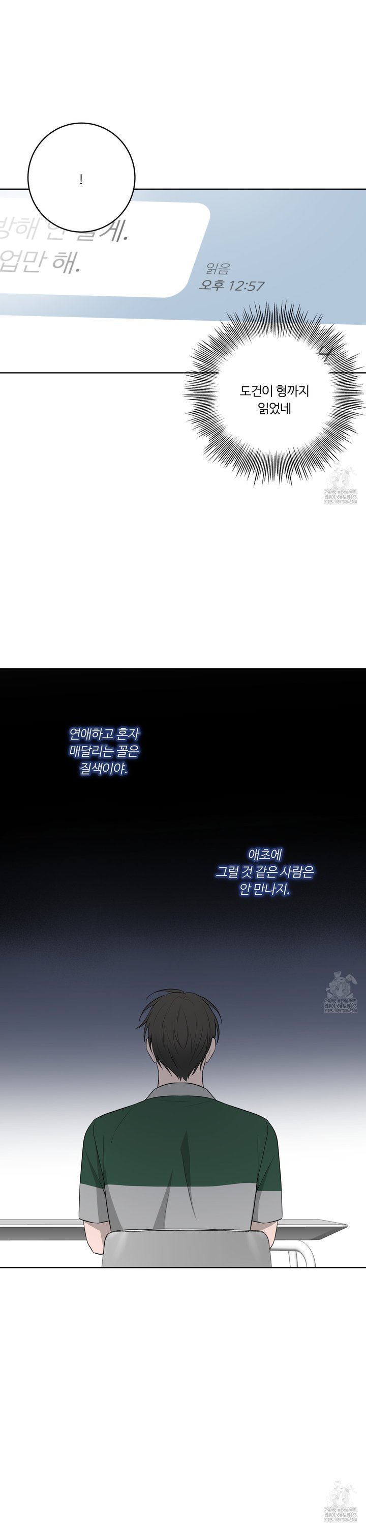 1735349508701xwaxqym9m7.jpg