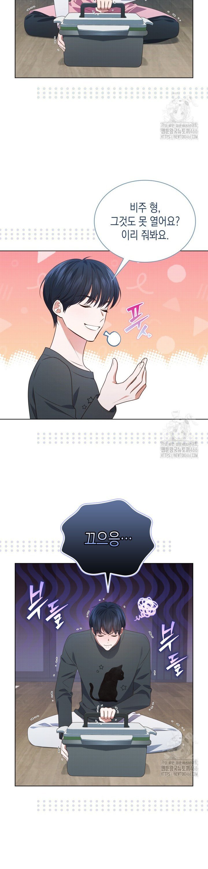1735337505510oja4nudy7g.jpg