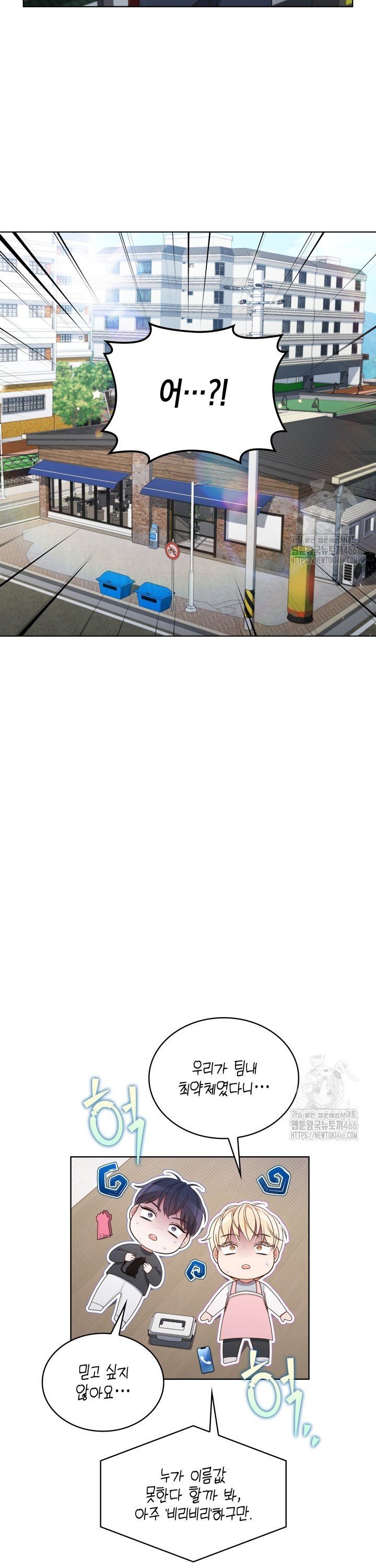 17353375158340i3569wzgs3.jpg