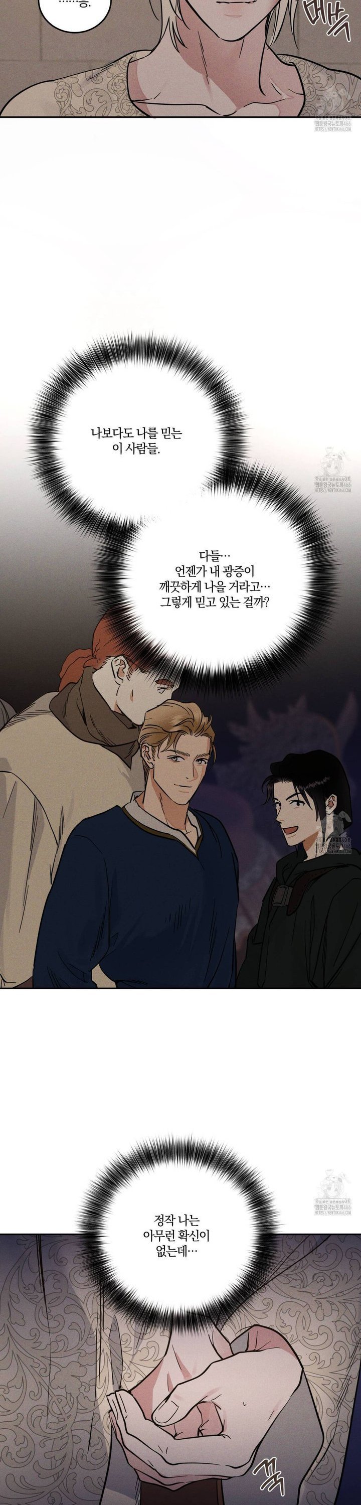 1735351083792fcsyun598wc.jpg