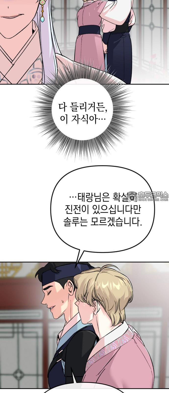 1735337642434wbjrl7g8ekk.jpg