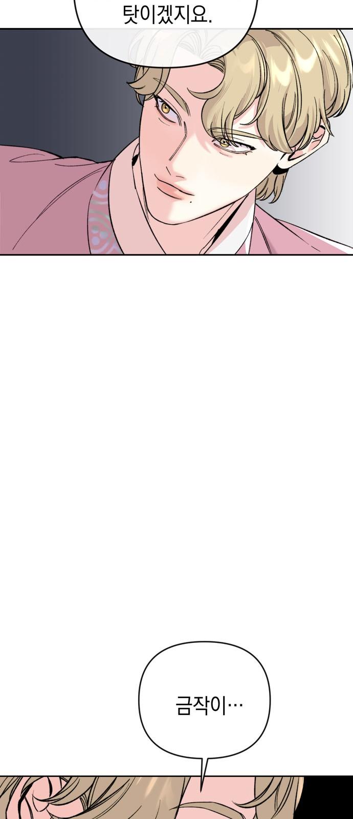 1735337643204ikvm0dzvj9q.jpg