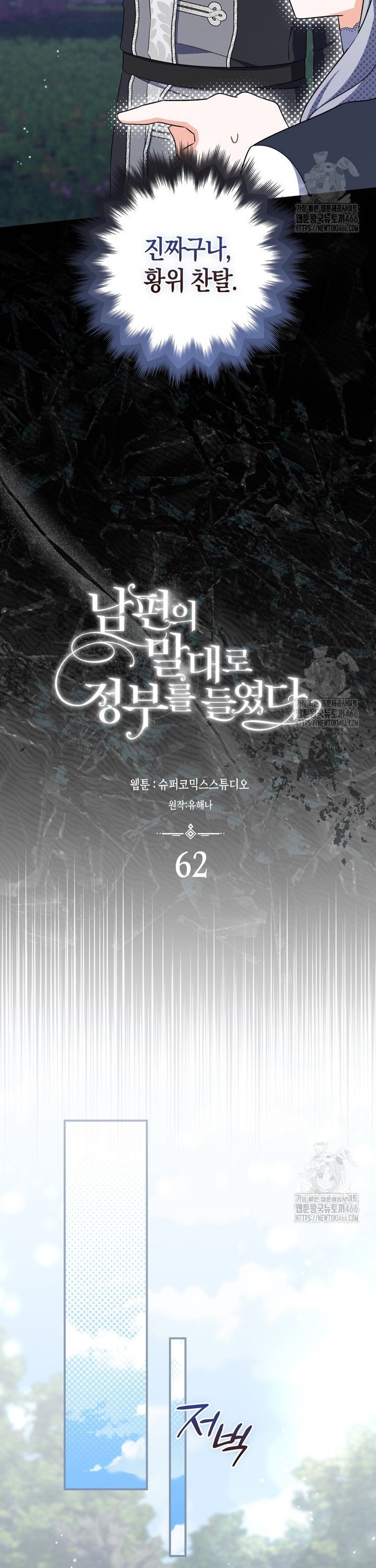 1735337648905try4zgapsuo.jpg