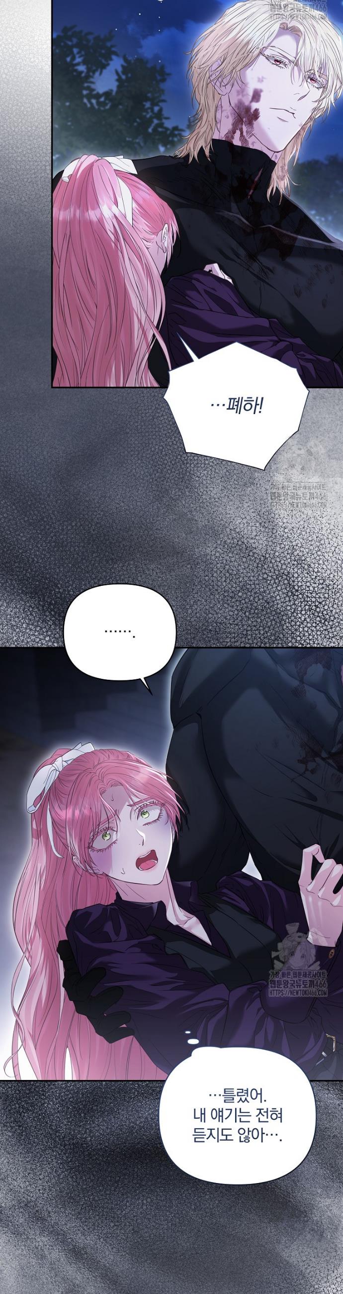 1735349575509cmdl8ixydkm.jpg