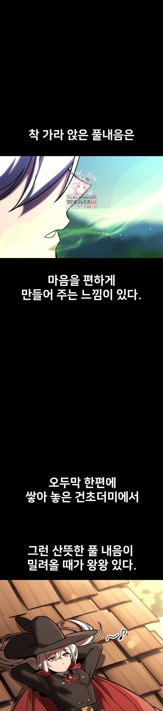 1735350629678z6dpbc7rm29.jpg