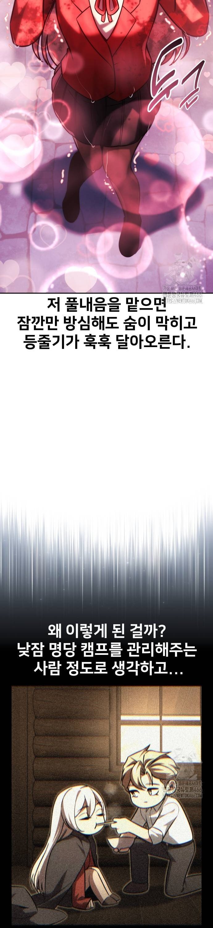 1735350631668yctj526b0l.jpg